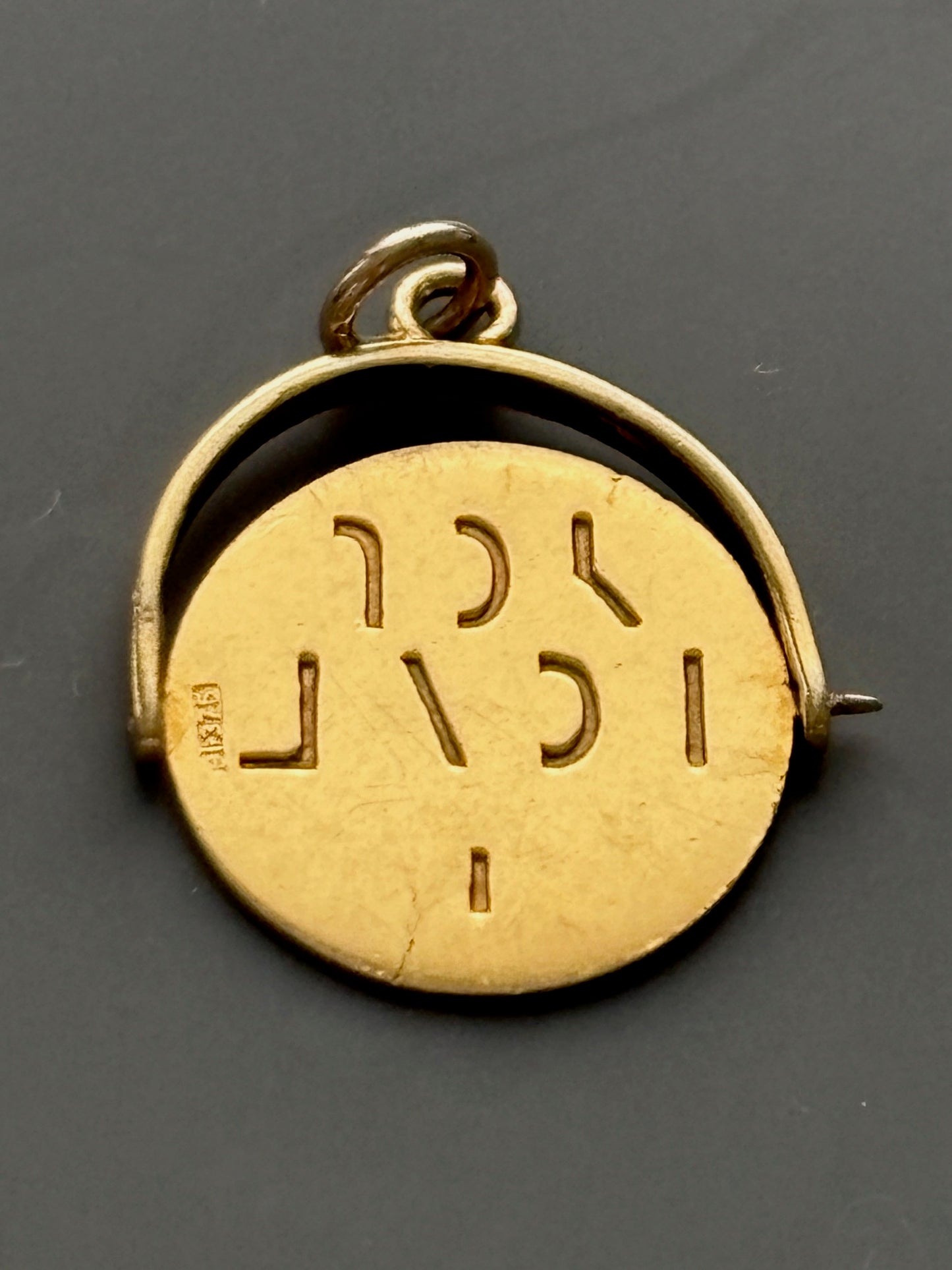 9k Gold I Love You Spinner Pendant / Charm