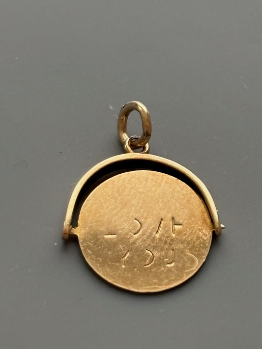 Vintage 9k Gold I Love You Spinner