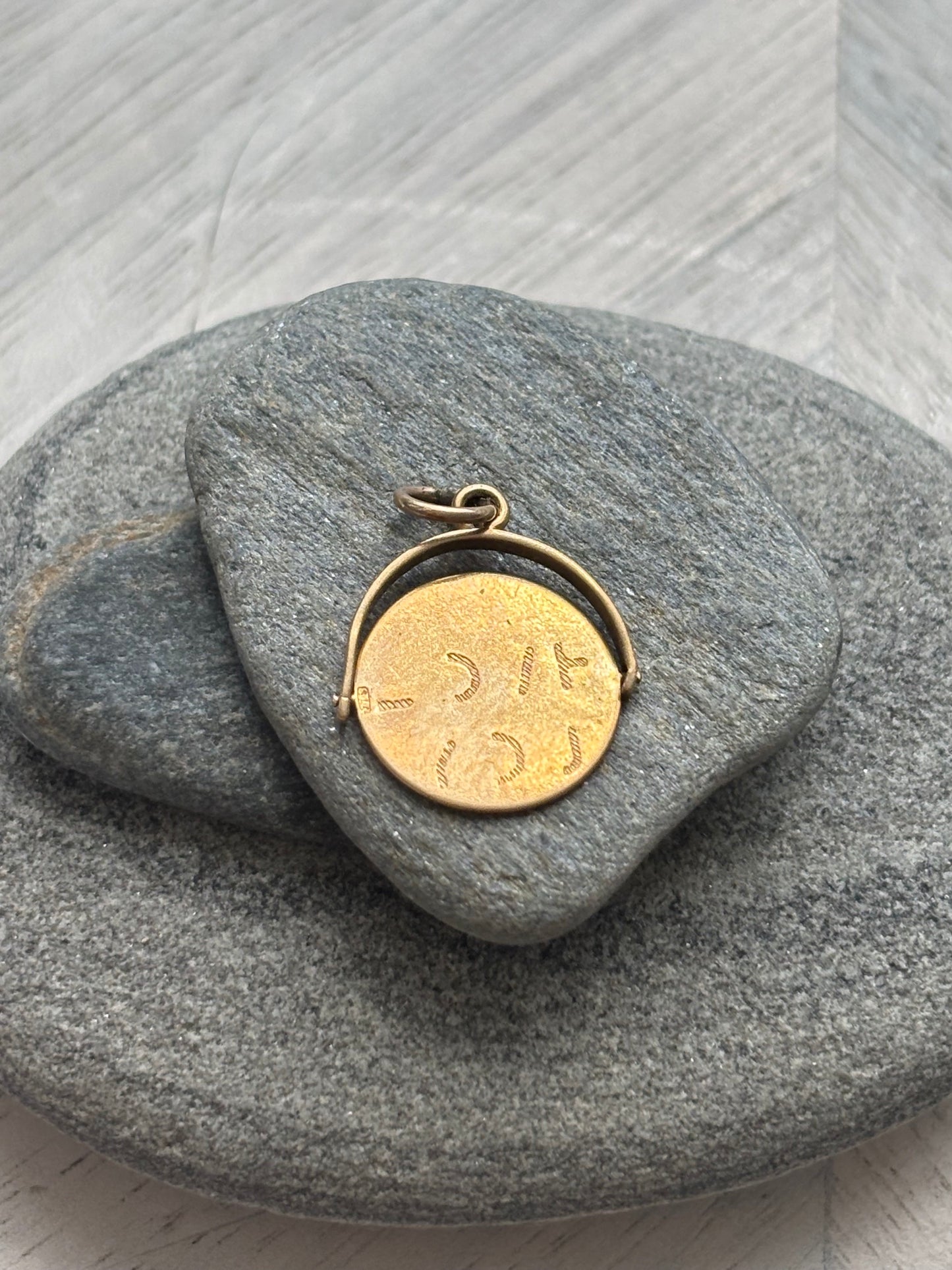 Vintage I Love You Spinner Charm Medallion in 9k Gold
