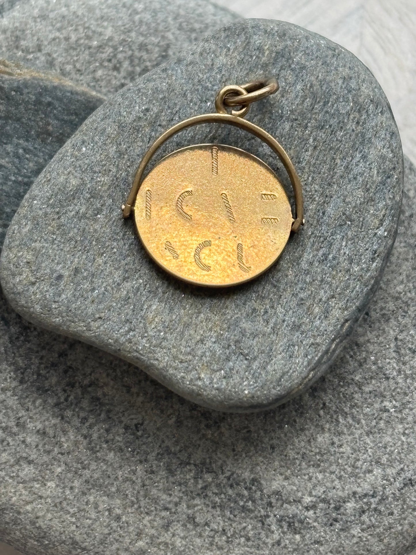Vintage I Love You Spinner Charm Medallion in 9k Gold