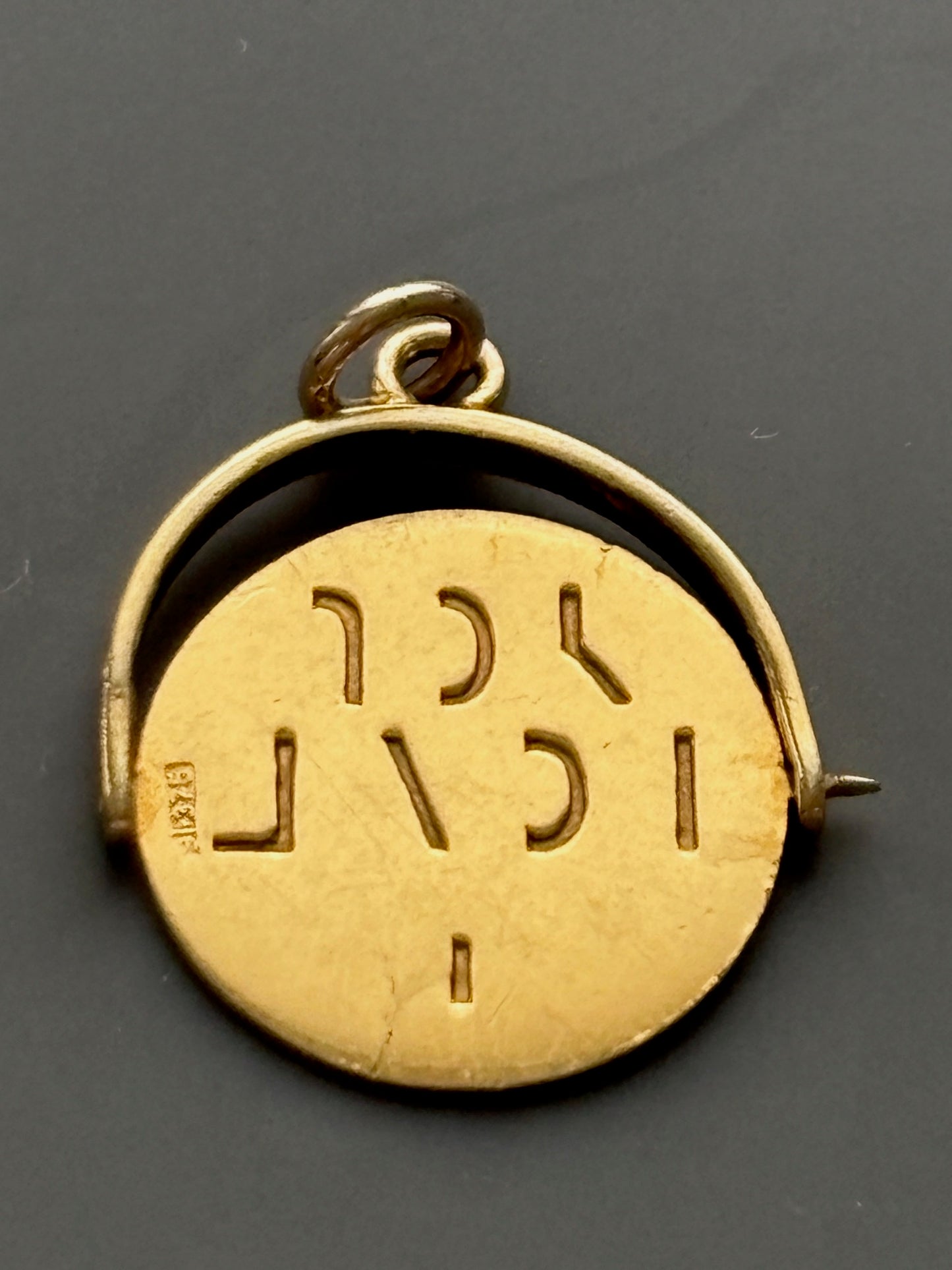 9k Gold I Love You Spinner Pendant / Charm