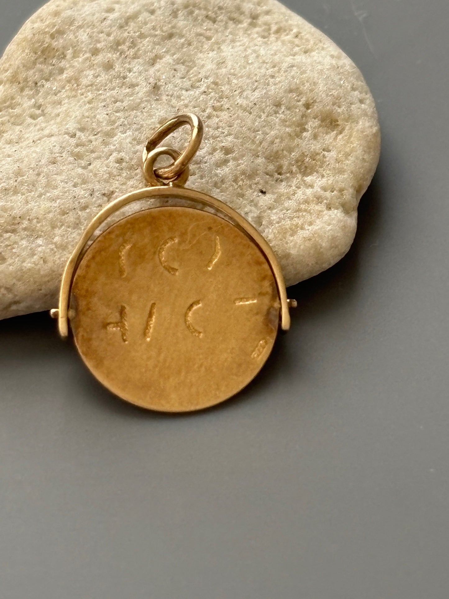 Vintage 9k Gold I Love You Spinner