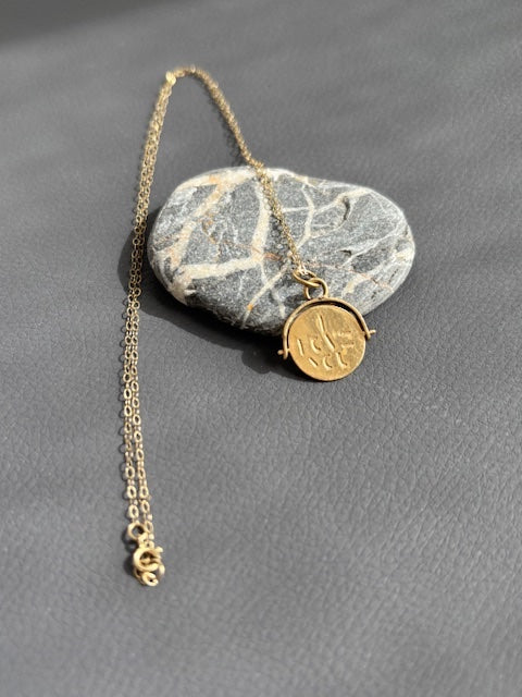 Vintage 9k Gold I Love You Spinner Pendant Necklace